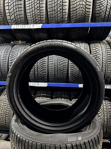 kumho: Комплект зимних шин Kumho WinterCraft WP72 - Размер: 245/40 R18 - — 2