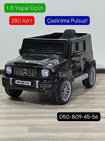 Детские электрокары: Uşaq elektrik maşınları – müxtəlif modellər - Yaş qrupu: 1–5 yaş — 4