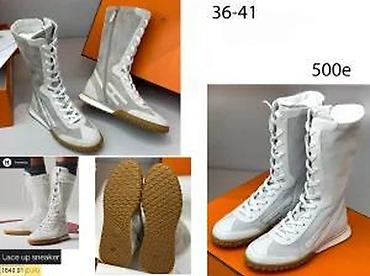 Čizme: POPULARNI MODELI POZNATIH BRENDOVA, ULTRA HIT | Najnovije! ! ! Hot! — 15