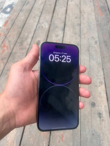 буу акумулятор: IPhone 14 Pro Max, Колдонулган, 256 ГБ, Deep Purple, 84 %
