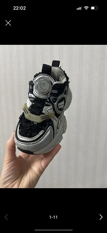 Комплекты одежды: Комплект, цвет - Черный — 5