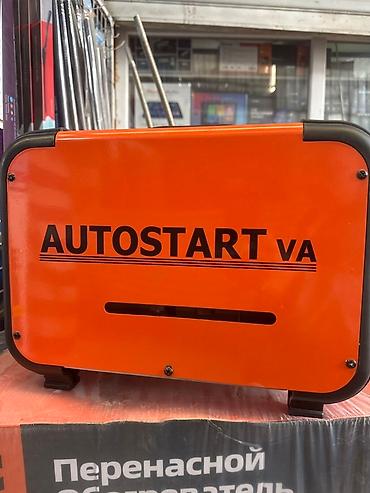 es 2016: Переносной дизельный воздушный отопитель AUTOSTART VA - Тип — 2