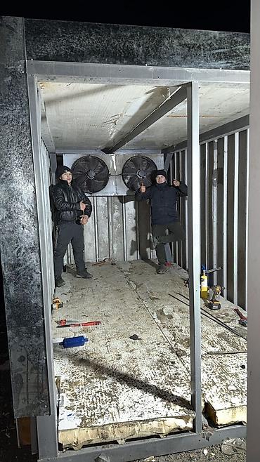 Ремонт промышленного оборудования: Ремонт и обслуживание холодильного оборудования Профессиональная — 14