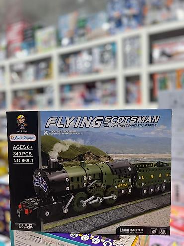 lego qiymeti: Legolar topdan və pərakəndə satışı mövcuddur Globex sizlərə lego — 1
