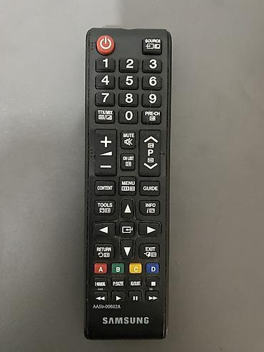 Televizorlar: Televizor Samsung LCD — 5