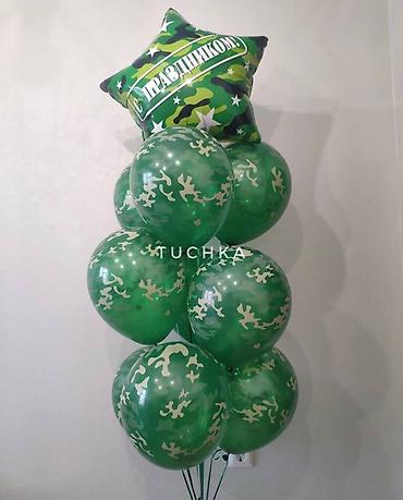 Организация мероприятий: Организация мероприятий | Гелевые шары, Оформление мероприятий at lalafo.kg — 14 Организация мероприятий: Организация мероприятий | Гелевые шары, Оформление мероприятий — 14