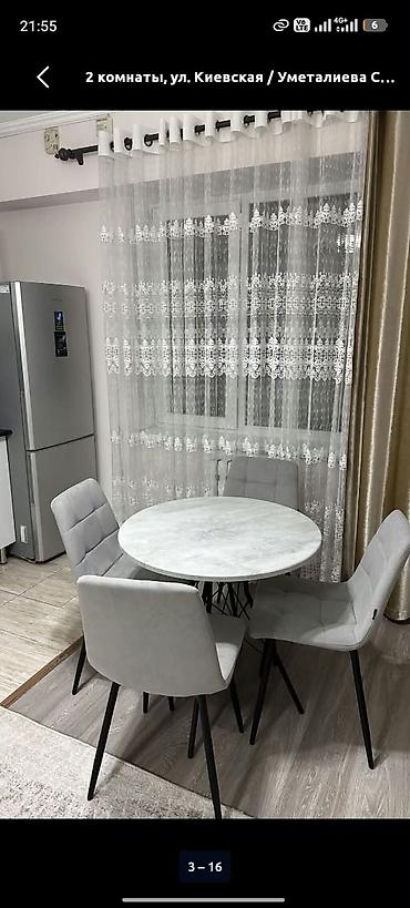 квартира двух: 1 комната, Мед Академия, Душевая кабина, Кондиционер, Бронь — 5