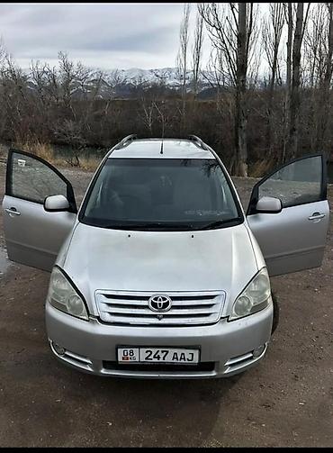 smart open: Toyota Avensis Verso: 2003 г., 2 л, Автомат, Бензин, Минивэн — 1