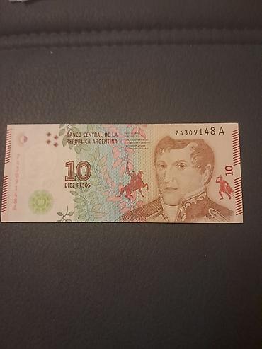 Əskinaslar: 1 Dollar, 2013 il — 107