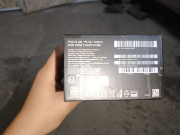 проверить свободный номер мегаком: Poco X6 Pro 5G, Жаңы, 256 ГБ, түсү - Сары, 2 SIM