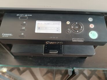 Принтеры: Kserokopiya aparatı CANON MF4410