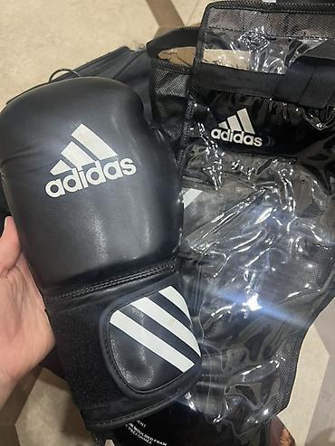 İdman və istirahət: Boks avadanlığı dəsti - Nike Machomai 2 boks ayaqqabıları - Rəng — 2