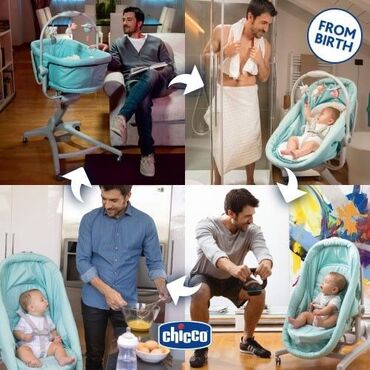 Другие товары для детей: Продам люльку -стульчик Chicco baby hug для малышей с рождения до 4-5