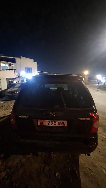 мпв mpv: Mazda MPV: 2001 г., 2.5 л, Автомат, Газ, Минивэн — 3
