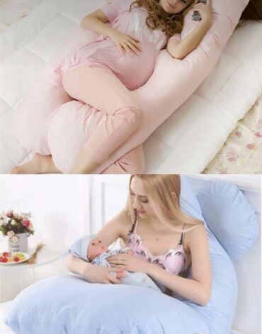 Подушки: Подушки — 3