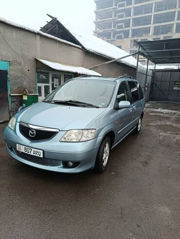 Mazda: Mazda MPV: 2002 г., 2.3 л, Механика, Бензин, Минивэн — 2