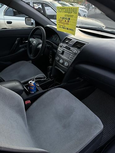 динамики хонда аккорд 2019: Toyota Camry: 2009 г., 2.5 л, Автомат, Газ, Седан — 6