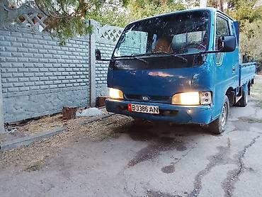 матасыкыл зид: Kia BONGO: 1997 г., 2.5 л, Кол менен иштөөчү, Дизель — 3
