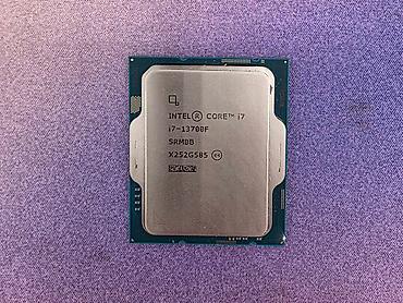 core: Процессор для ПК, Б/у, Intel Core i7, 16 ядер — 1