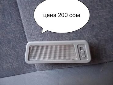 Бензонасосы: Бензонасос Daewoo Б/у, Оригинал — 4