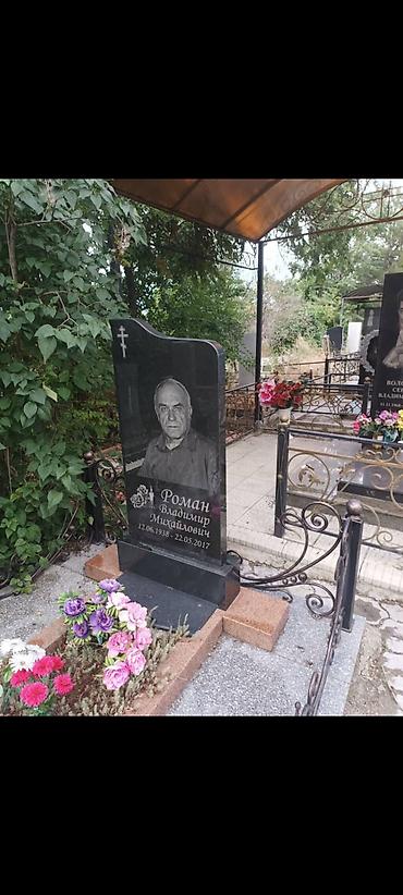 эстелик памятник: Изготовление памятников | Гранит | Установка — 2