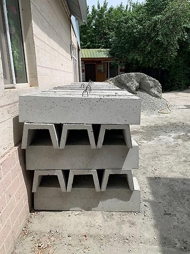 лоток бу: Арычный лоток, Размер: 100 см x 30 x 21 см — 4