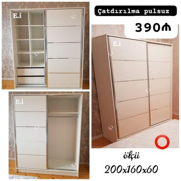 вытяжка встраиваемая в шкаф 50: Yeni, Kupe, Qarderob, paltar dolabı