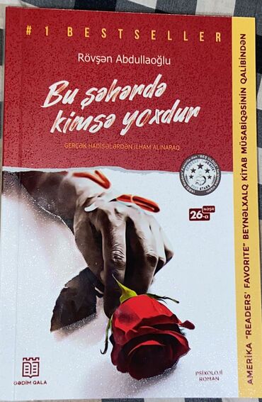 Книги, журналы, CD, DVD: Bədii kitab
