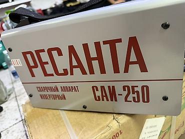 ресанта 250: РЕСАНТА САИ-250 — инверторный сварочный аппарат для ручной дуговой — 3