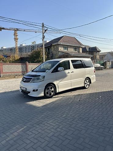 byd plus: Toyota Alphard: 2007 г., 3 л, Автомат, Бензин, Минивэн — 4