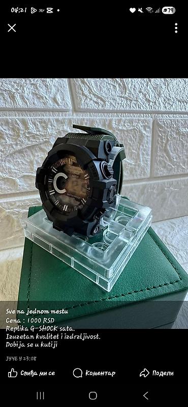 Ručni satovi: Muški — 13