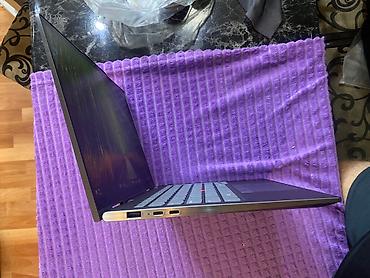 x1 carbon: Ультрабук, Б/у, Intel Core Ultra 7 — 5