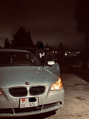 BMW 5 series: 2003 г., 2.5 л, Механика, Бензин — 4