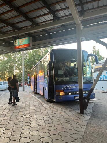 Трансфер, пассажирские перевозки: Автобус | 49 мест — 7