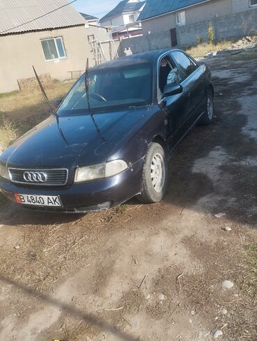 универсал ауди: Audi A4: 1999 г., 1.8 л, Автомат, Бензин, Универсал