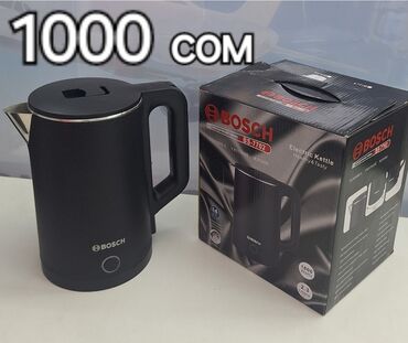 Электрочайники: Электрический чайник, Новый, Самовывоз, Платная доставка — 8