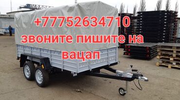 Прицепы и полуприцепы: Прицеп, Б/у