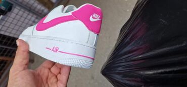 Patike: Patike na lalafo.rs — 8 Patike: Patike — 8