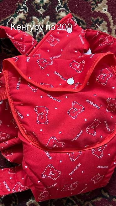сердечки: Детское кенгуру-переноска BABYBEAR. Яркая тканевая переноска красного — 1