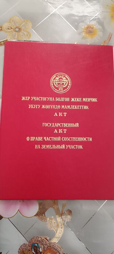Продажа домов: Дача, 45 м², 3 комнаты, Собственник