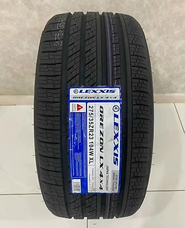35: Перед 275/35/23 Зад 315/30/23 BMW X7 (рест) на R23 колесах Шина — 1