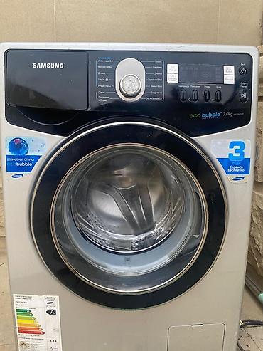 uşaq cantalar: Samsung EcoBubble 7.0 kq ön yükləməli paltaryuyan maşın - Model — 2
