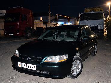 accord 2000: Honda Accord: 2001 г., 2.3 л, Автомат, Газ, Седан — 1