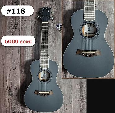 Гитары: Укулеле концерт ( 23 дюйма ) Гавайская гитара в наличии модели без — 6