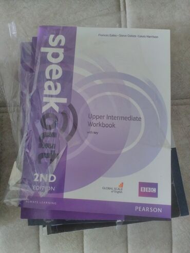 İngilis dili: Kitablar tezedir.cosgin Kərimovun Alamo kitabından 50 ədəd,ielts təzə — 4