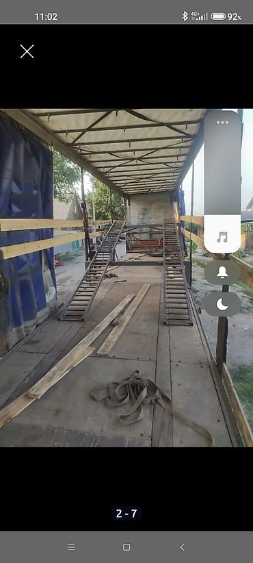 Грузовые кузова и будки: Кузов тентованный — 10