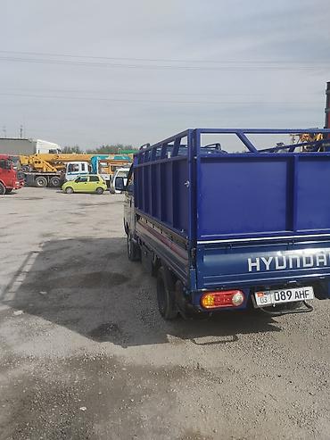 Продажа авто: Hyundai Porter: 2020 г., 2.5 л, Механика, Дизель — 5