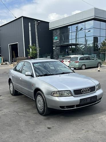 audi 4: Audi A4: 1996 г., 1.8 л, Автомат, Бензин, Седан — 1