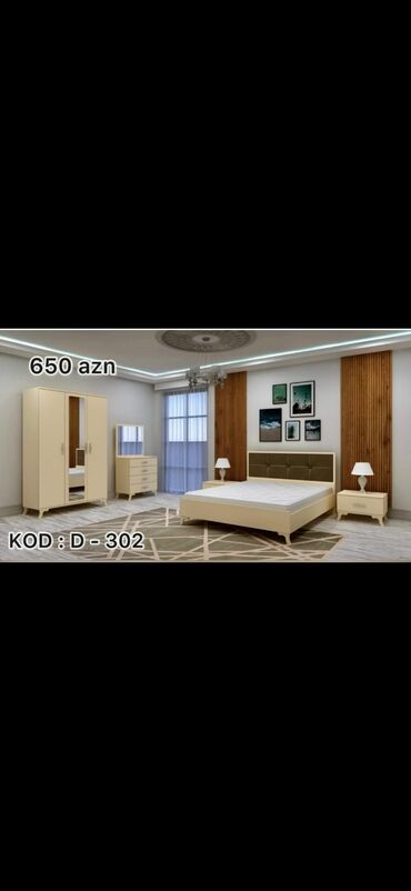 спальный диван: Двуспальная кровать, Шкаф, Трюмо, 2 тумбы, Азербайджан, Новый