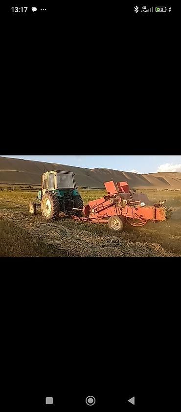 бетон сокулук: Трактор ЮМЗ жана пресс тырмоо New Holland 276 модель сатылат. Баасы — 4